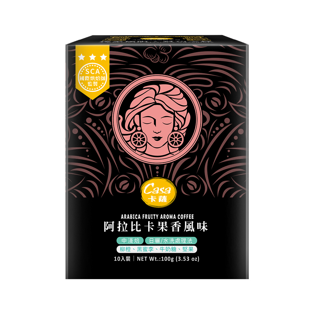 CASA Honduras Fruity Aroma Coffee, , large