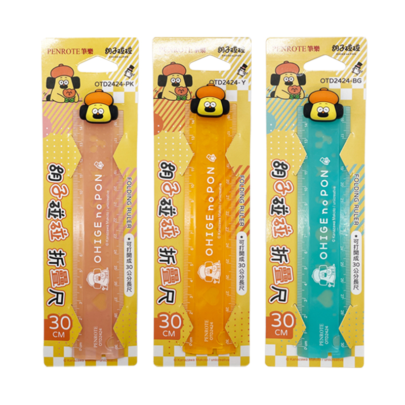 胡子碰碰30公分折疊尺, , large