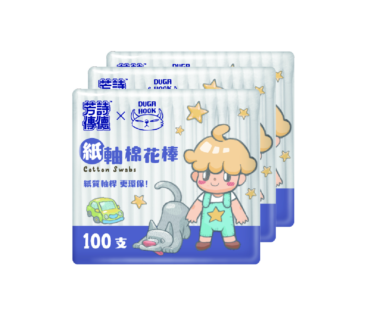 Paper stick cotton swabs, , large