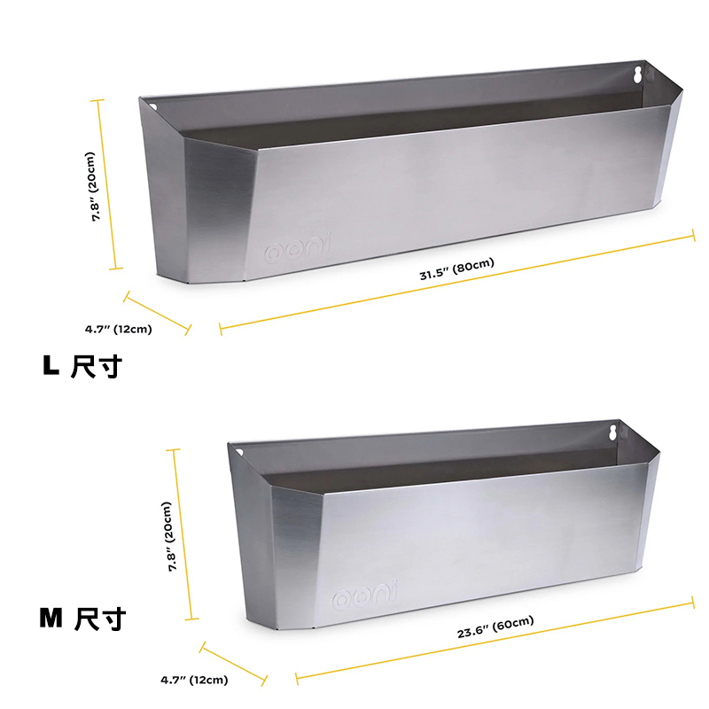 Ooni Utility Box (Medium), , large