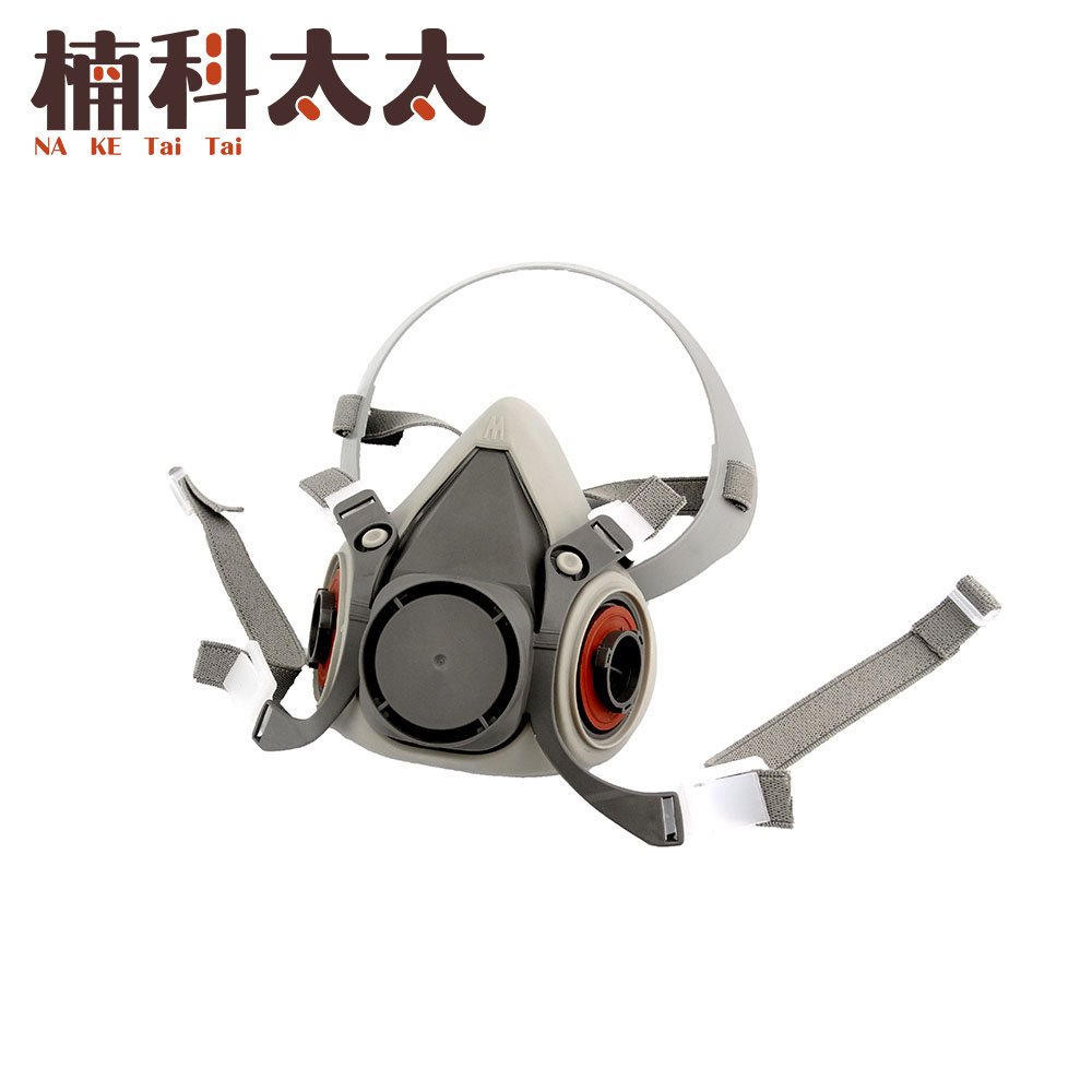 代工廠6200防毒面罩半面罩主體 618-ST3M62002, , large