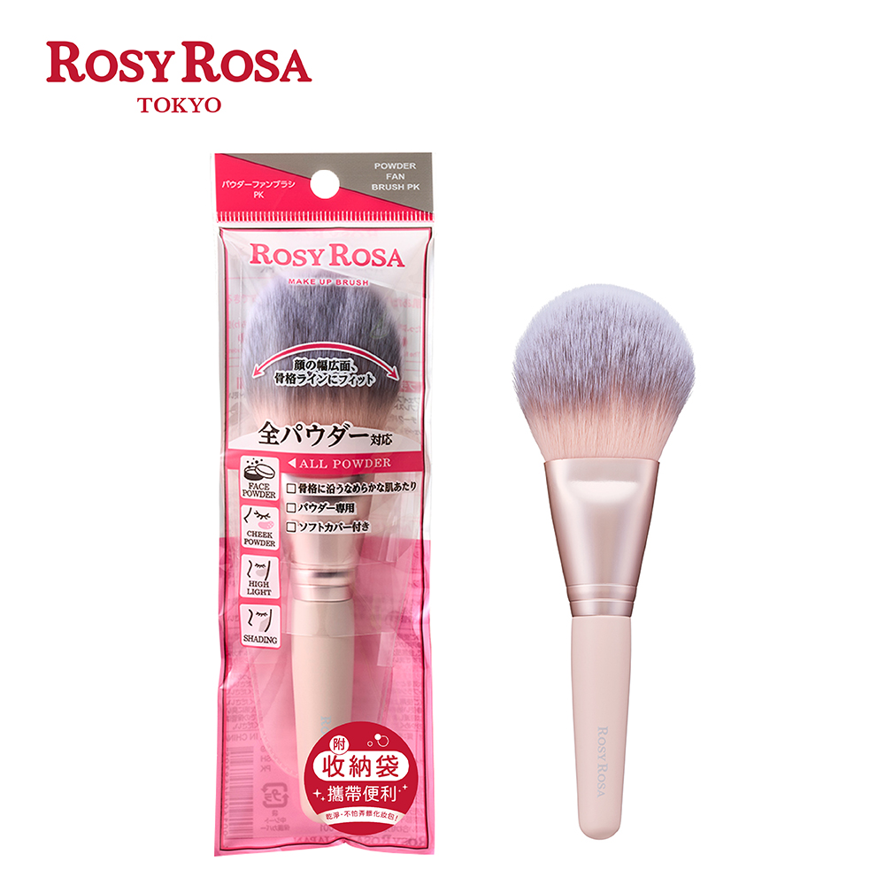 [千康嚴選]ROSY ROSA 全效漂漂刷-粉狀專用 1入-櫻花粉, , large