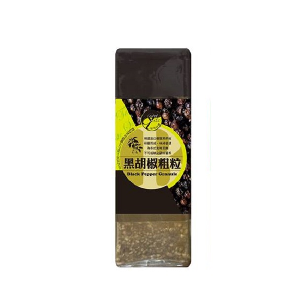 Secret Taste- Black Pepper Granule 50g, , large