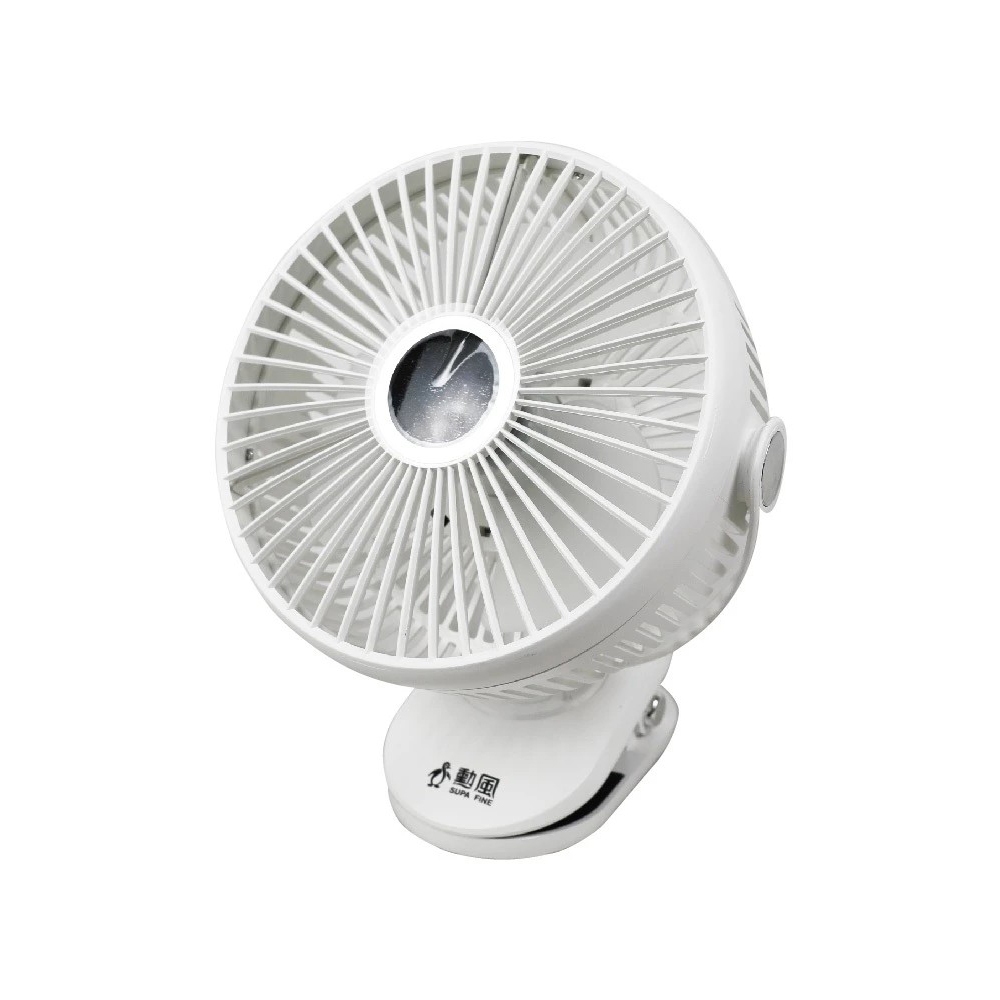 SUPAFINE 8&rdquo; 3-in-1 Desk/Clip/Wall USB Fan HFB-S0007, , large