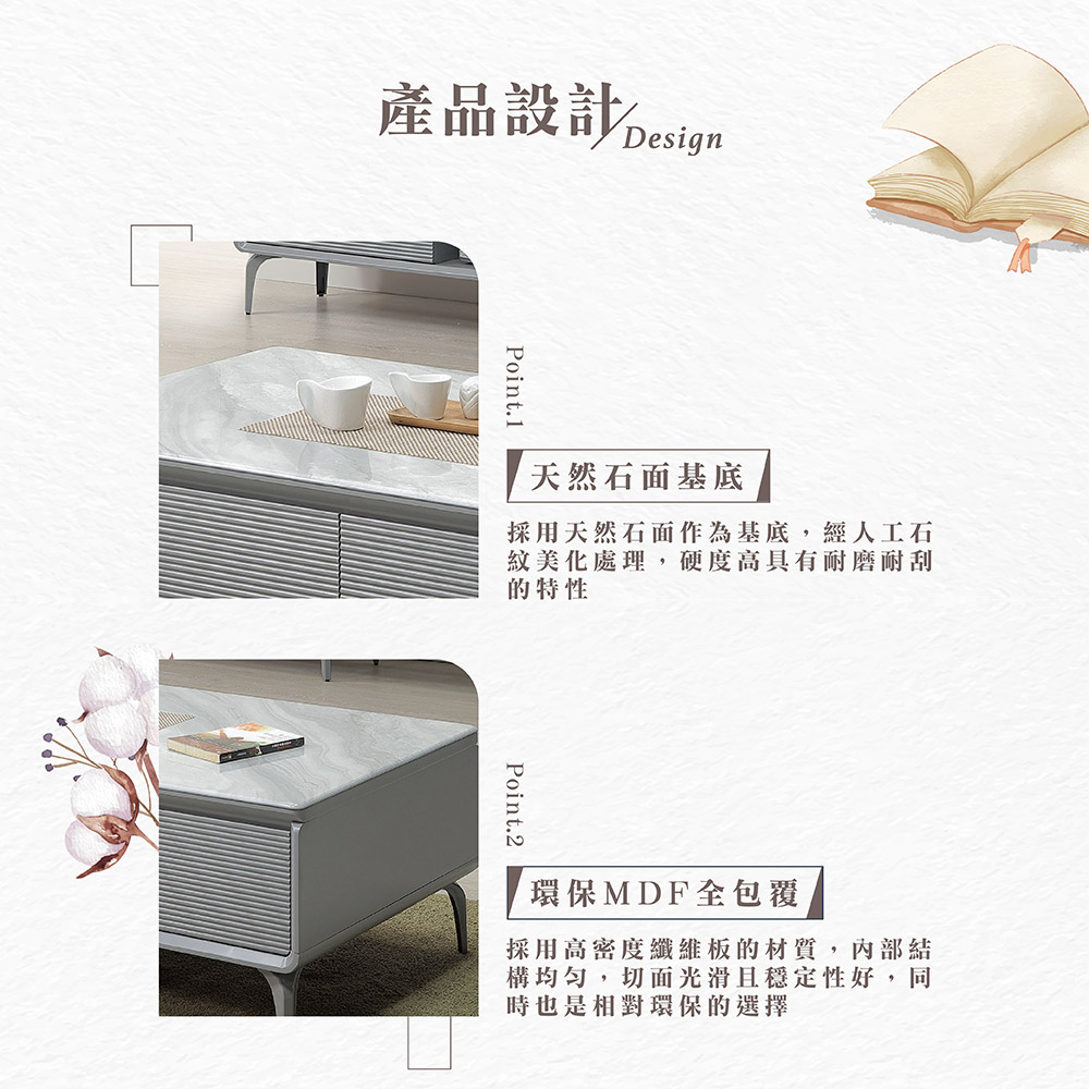 【Hampton 漢汀堡】里羅石面大茶几, , large