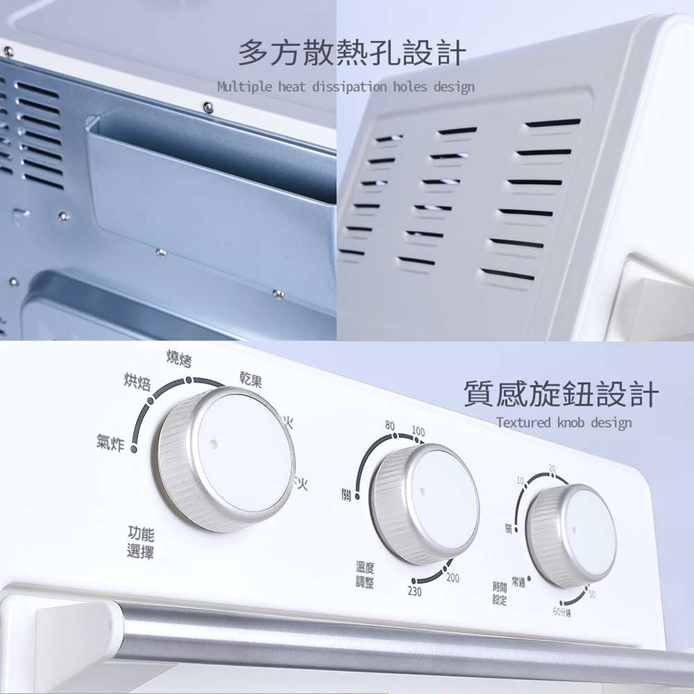 JINKON 晶工 16L多功能微蒸氣炸烤箱 JK-7216, , large
