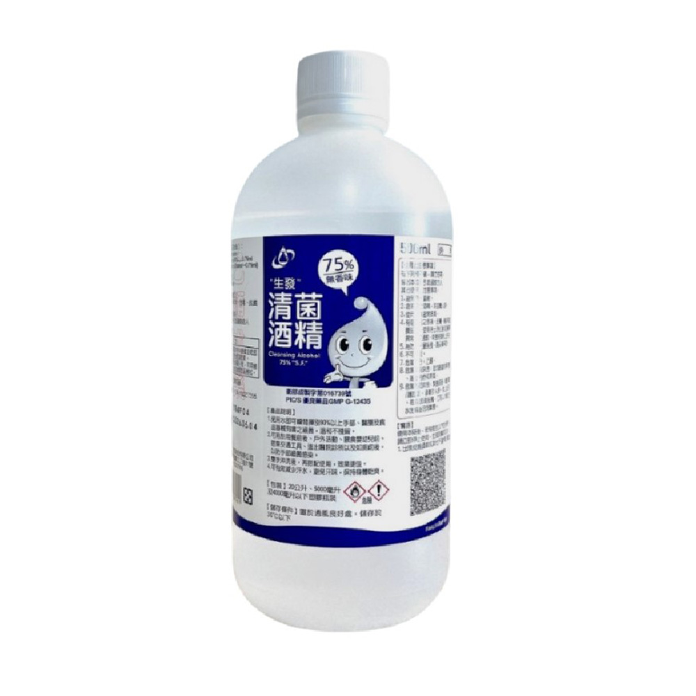 【Chuang Yi】75% alcohol cleaning solution, , large
