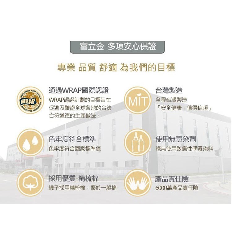 【BVD】石墨烯1/2乾爽氣墊男襪4入-加厚<灰>B582 襪子 短襪 除臭襪, , large