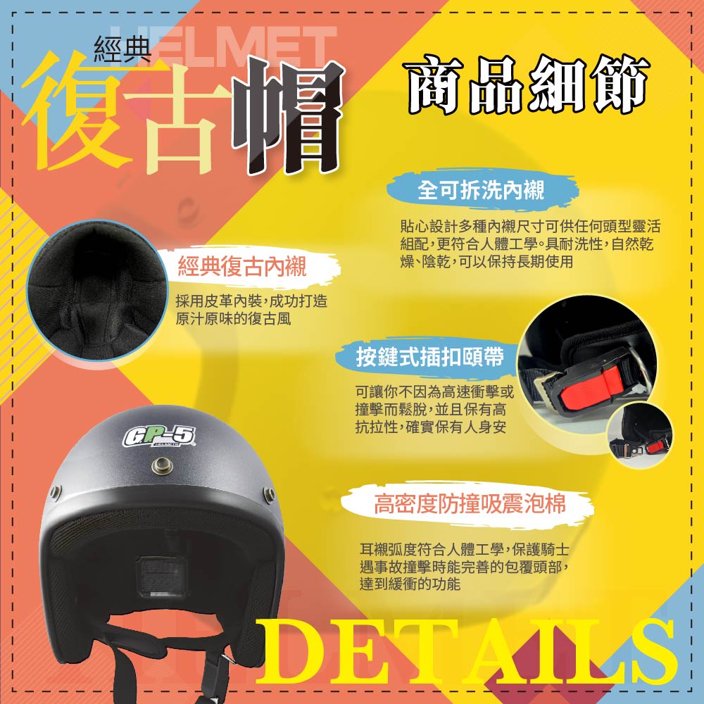 helmet, , large