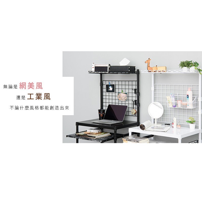 【Y HOUSE】小書桌 工作桌 電腦桌 辦公桌 多功能桌-60x45x135cm-白色, , large