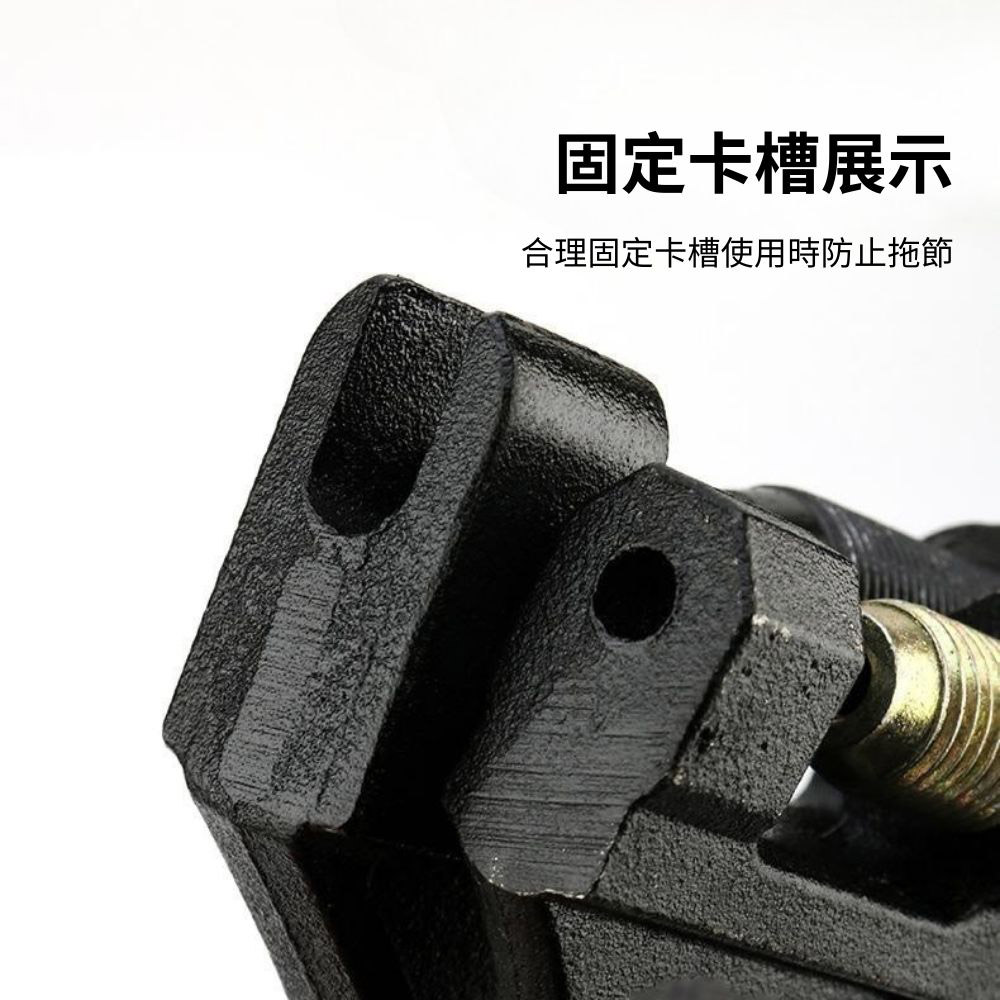 Chain remover (420-530) Motorcycle model - Black, , large