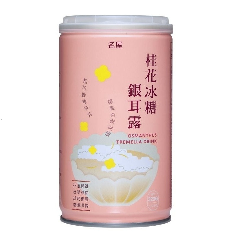 名屋桂花冰糖銀耳露, , large
