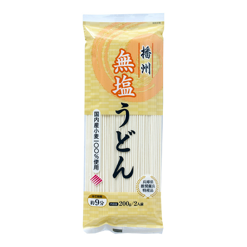 BANSHU UNSALTED UDON, , large