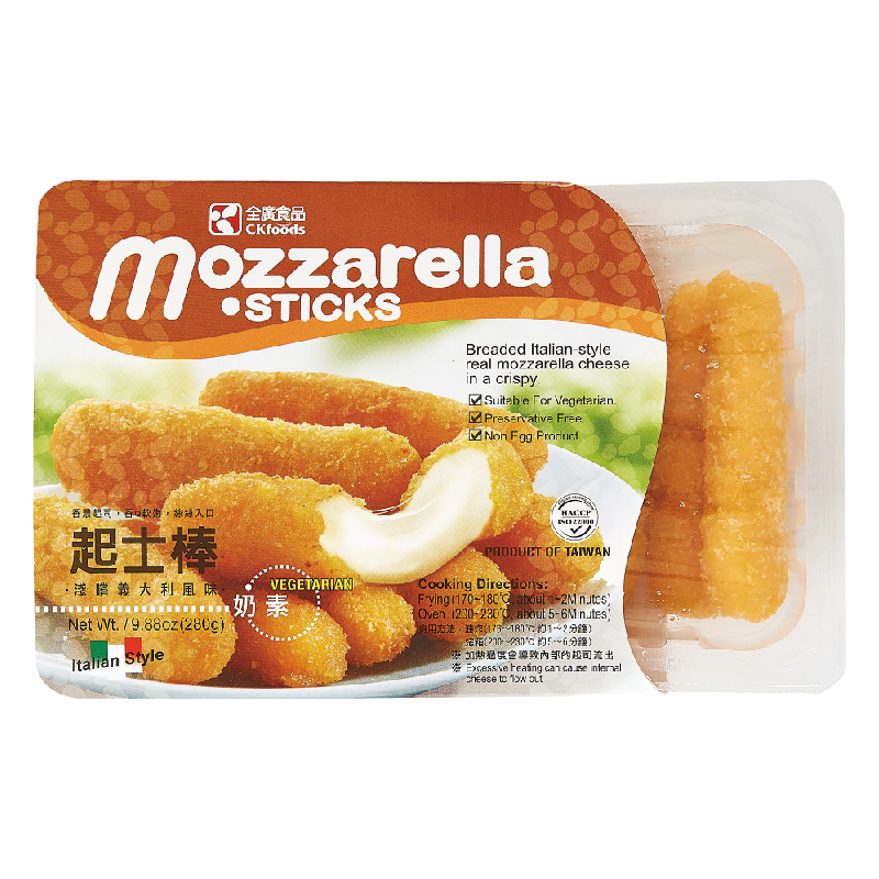 Mozzarella Cheese Sticks, , large