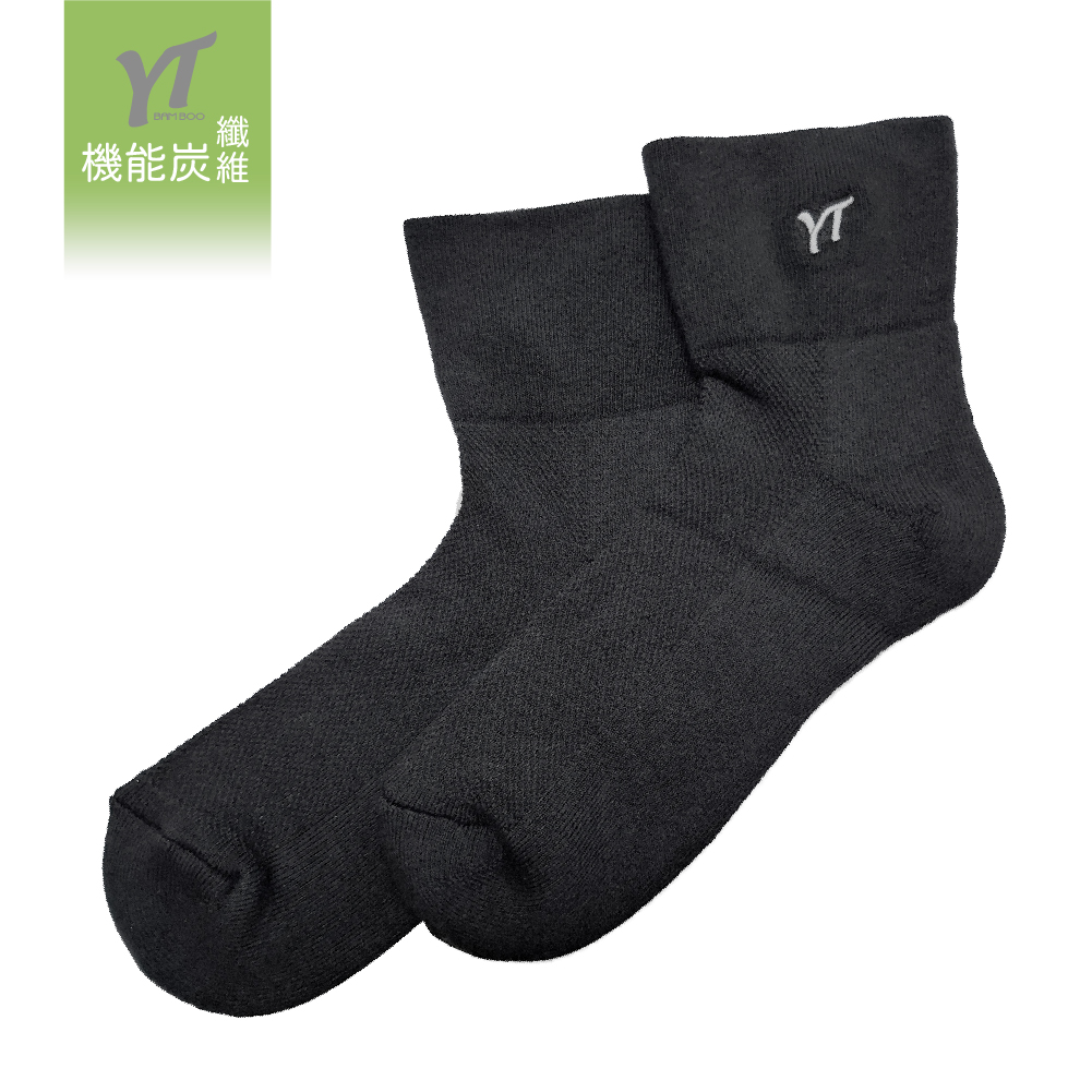 【皇家竹炭】YT 竹炭毛巾襪 (黑色), , large