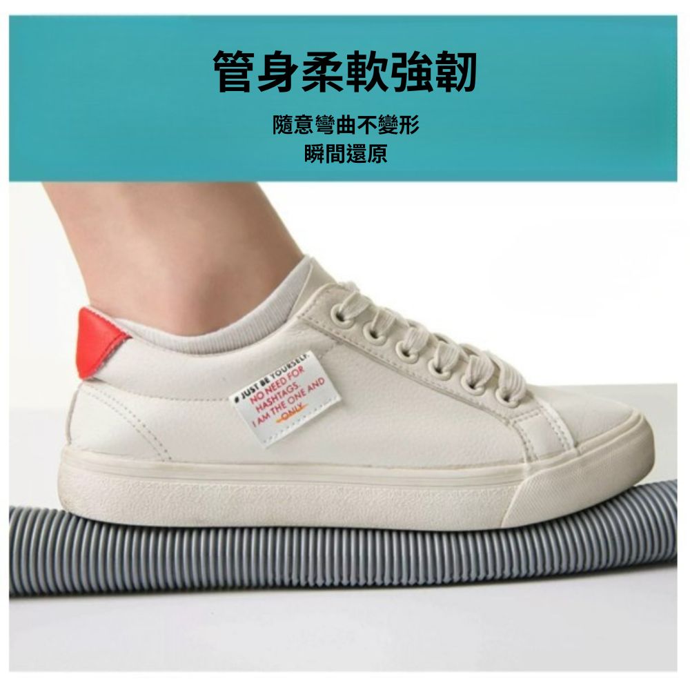 洗衣機排水管【加厚/附卡箍】-1.5米, , large