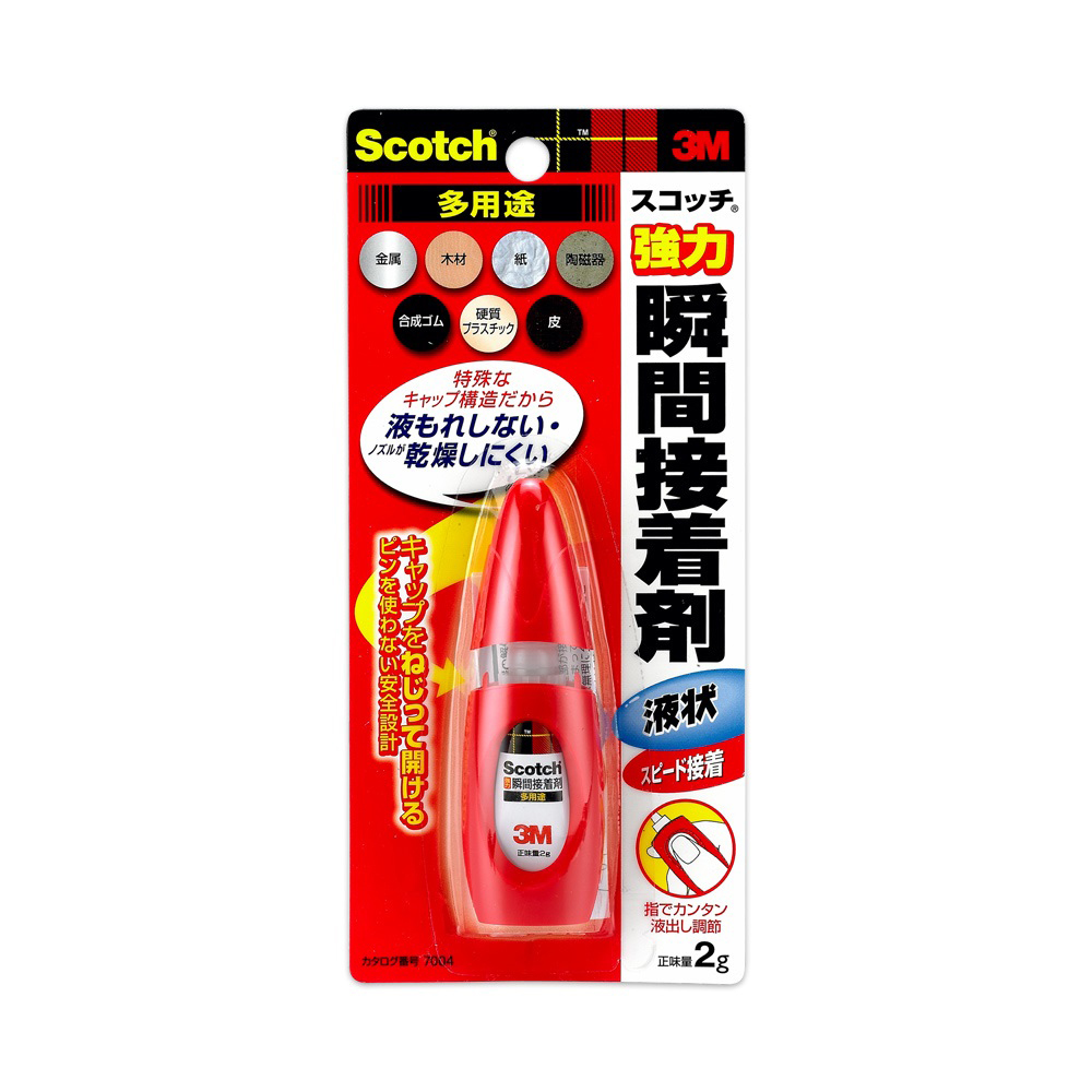 【龍品文創】3M 7004 2g 超強液狀瞬間膠, , large