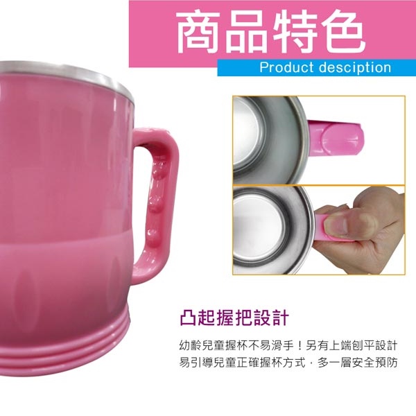 PERFECT 理想牌 極緻316不鏽鋼雙層隔熱杯 8cm粉紅-Leidea樂德兒, , large