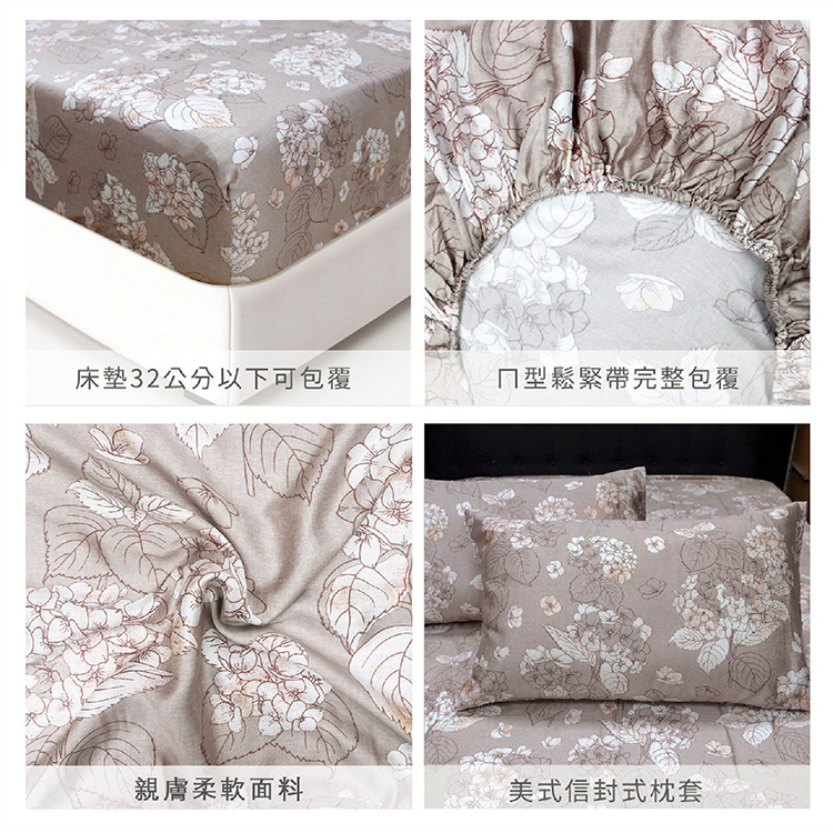 【多利寶寢具】Indian_100%純天絲雙人加大三件式床包組-莫麗花園, , large