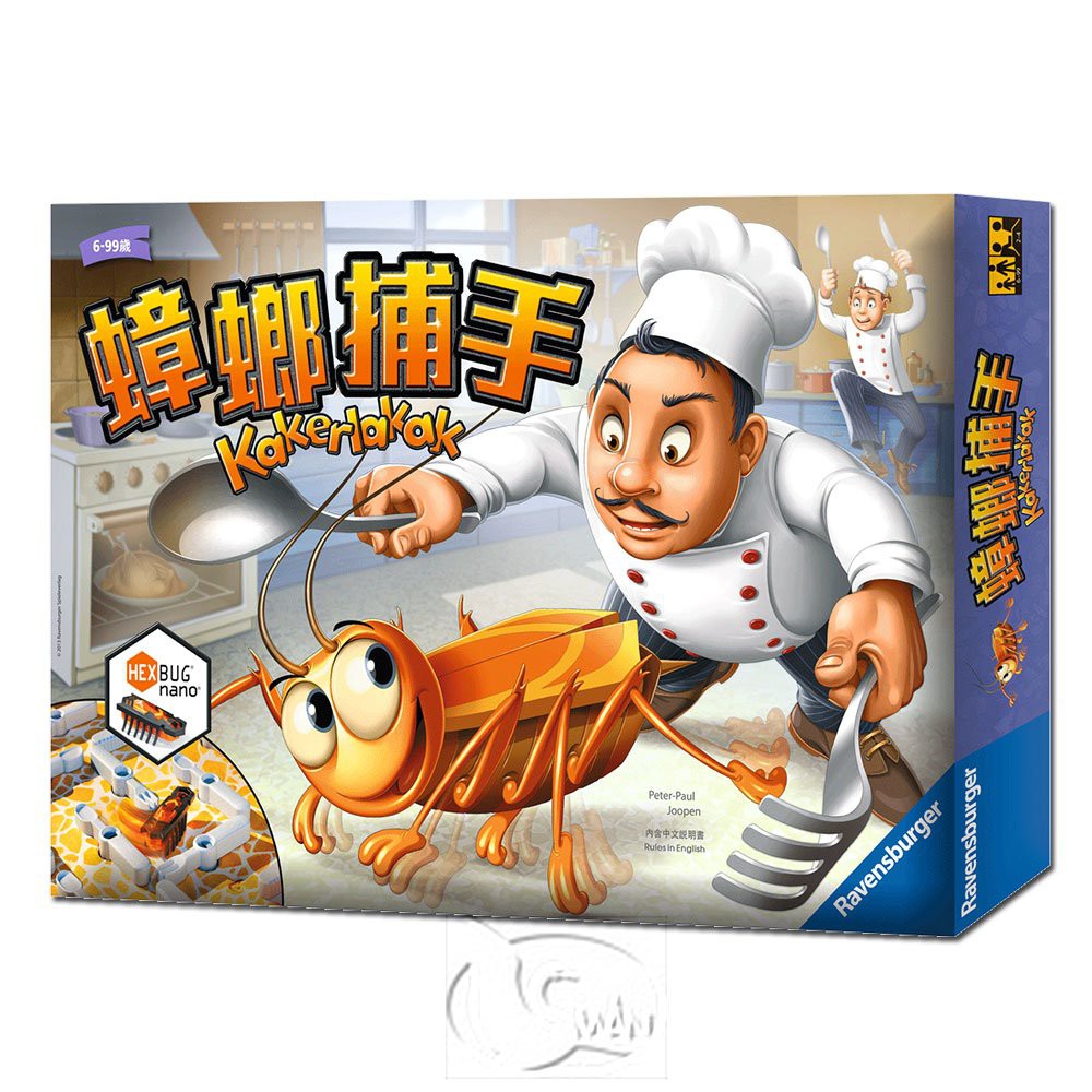 【新天鵝堡桌遊】蟑螂捕手, , large