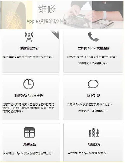 Apple iPad A16 11代  256G WiFi  11吋平板電腦 _ 台灣公司貨 + 專用皮夾, , large