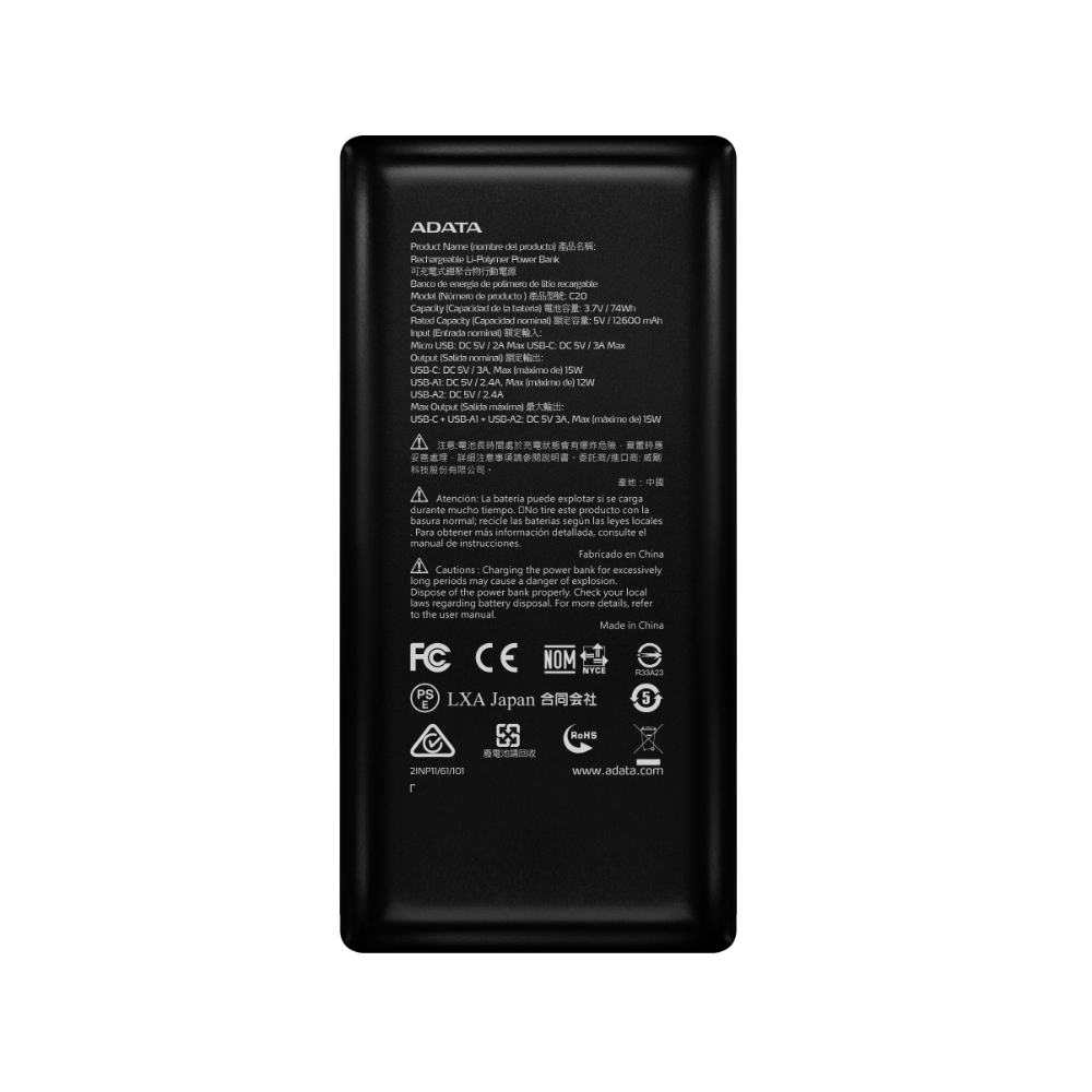 【ADATA 威剛】C20 黑色 20000mAh 行動電源 簡約設計 輕便攜 QC/PD 快充, , large