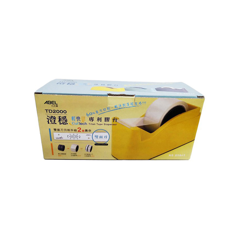 【龍品文創】力大 澄穩專利膠台 03947 TD2000  1個入-顏色隨機出貨, , large