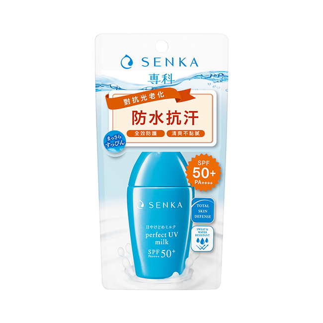 SENKA PERFECT UV MILK A, , large
