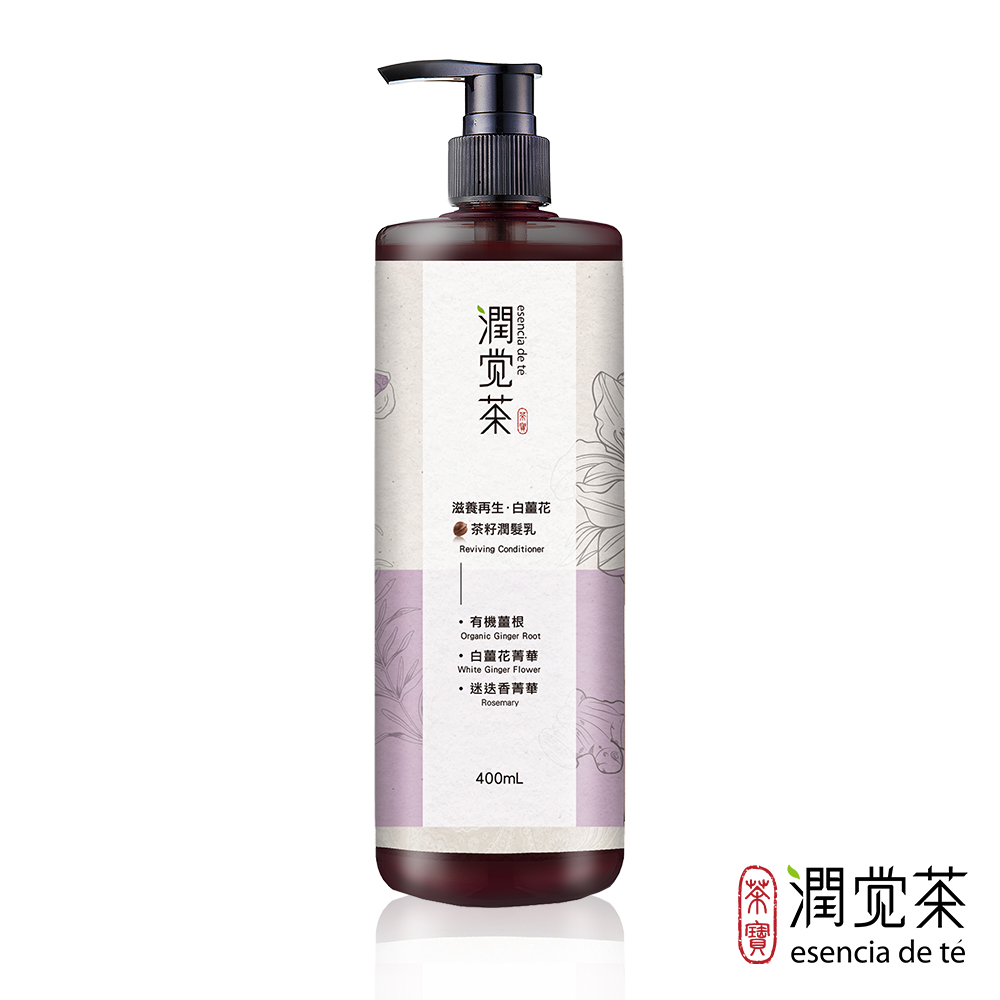 Reviving Conditioner, , large