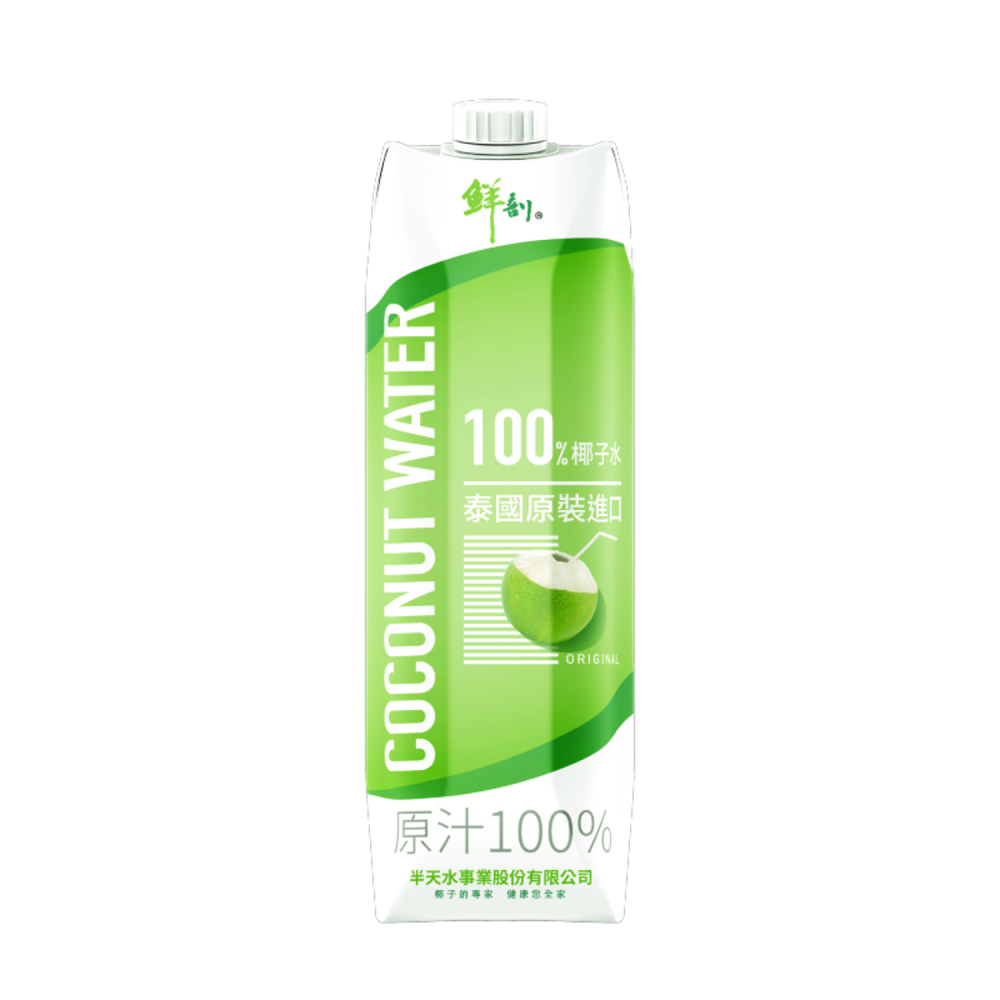 鮮剖100椰子水 1000ml, , large