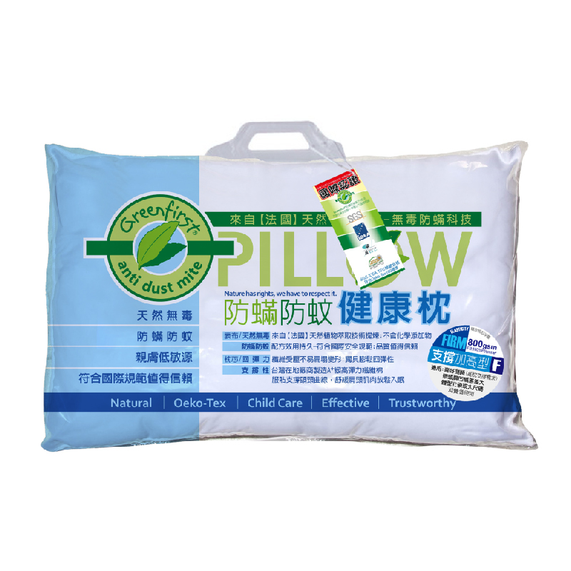 maintain pillow, , large