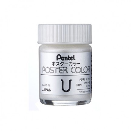PENTEL飛龍 30cc廣告顏料(多色)檸檬黃, , large
