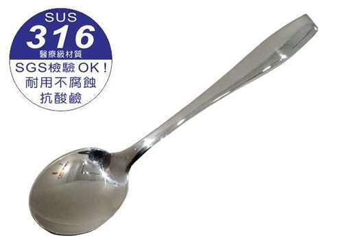 【HIYASU日安工坊】歐式316 中餐匙, , large