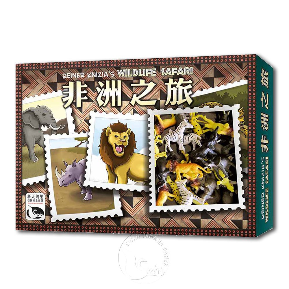 【新天鵝堡桌遊】非洲之旅（波札那之旅）, , large