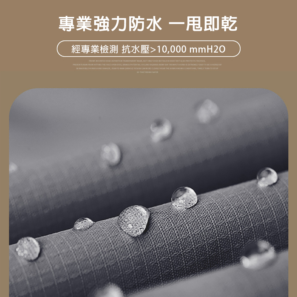 raincoat, , large