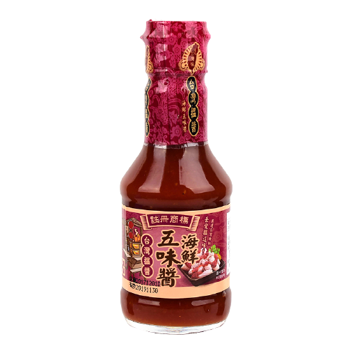 Cocktail Sauce, , large