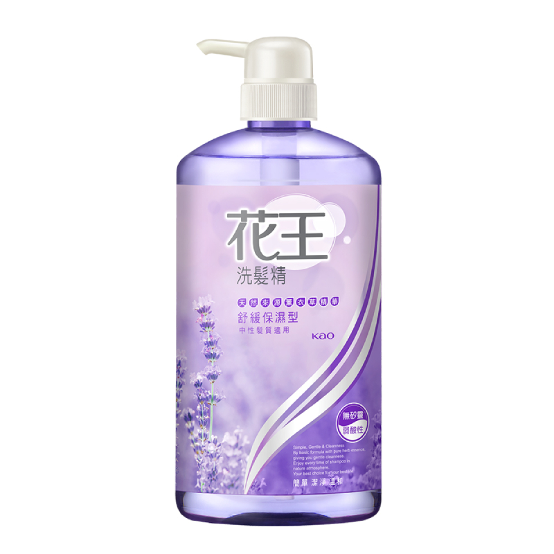 FSL-LAVENDER, , large