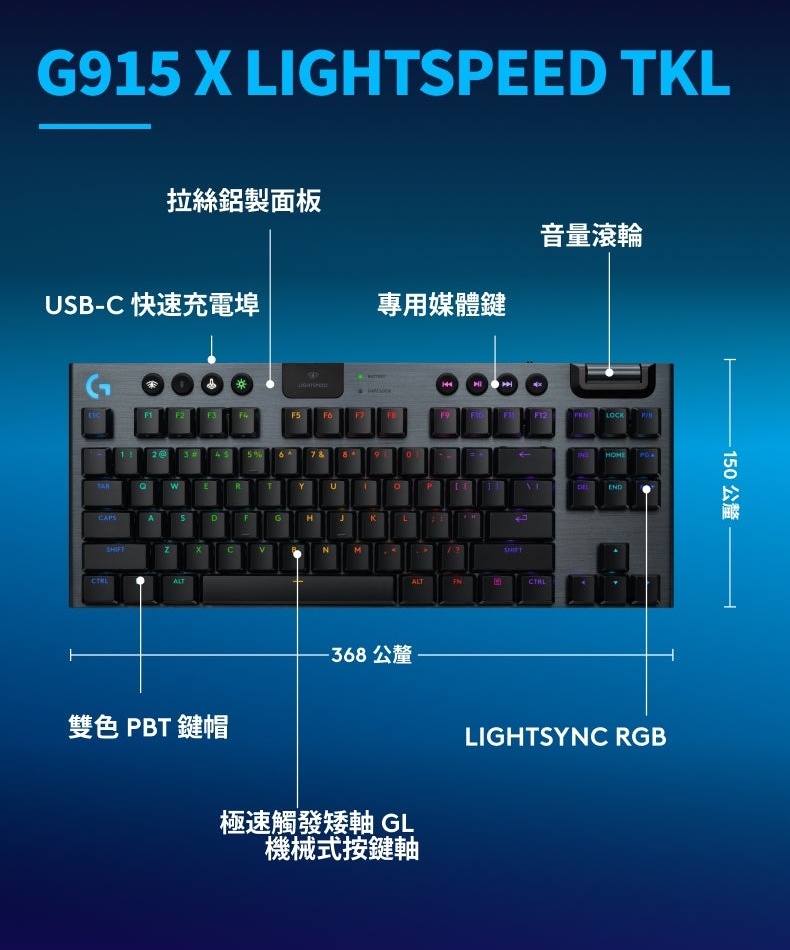 Logitech computer keyboard, , large
