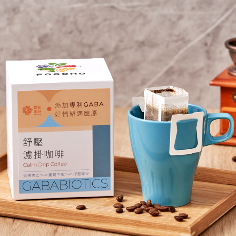 [FOODHO]GABA Calm Drip Coffee, , large