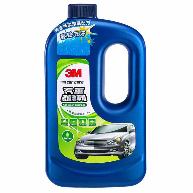 3M CAR WASH SHAMPOO, , large