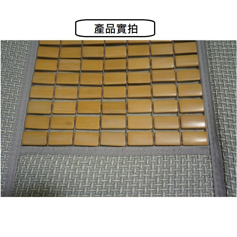 【CAR WAY】CAR WAY Bamboo Seat Cushion with Decorative Border - Pack of 4 (Bamboo Seat Cushion, Car Seat Cushion), , large