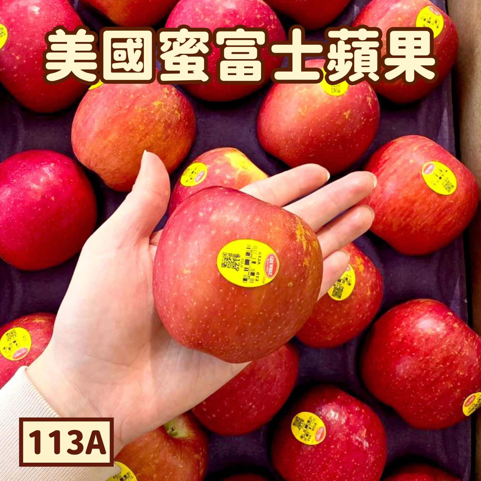 Honey Fuji Apple, , large