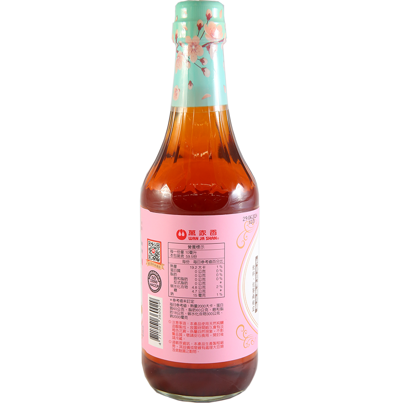 萬家香水果料理醋595ml, , large