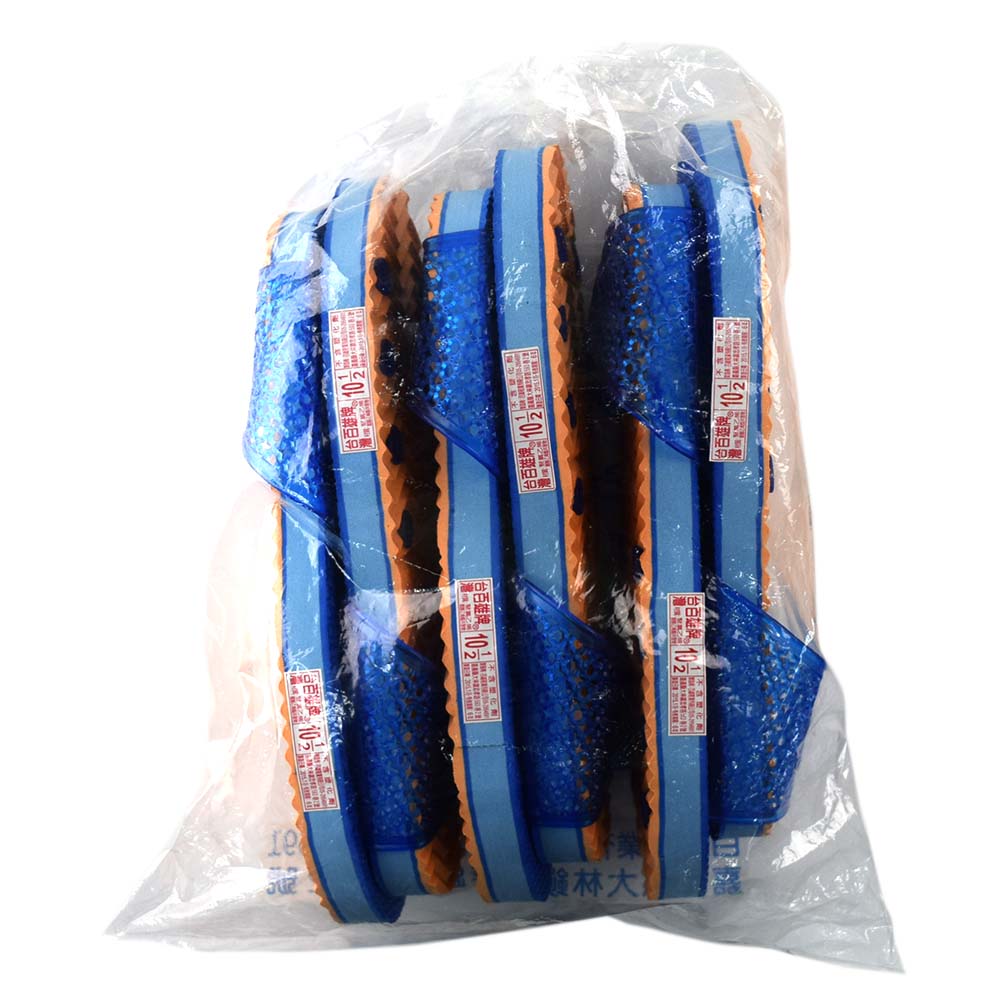 Packing Slippers, , large