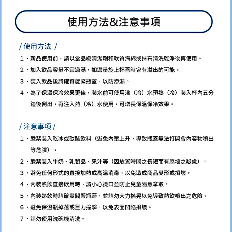 米雅可品味316不鏽鋼真空咖啡隨行杯-500ml-2支, , large