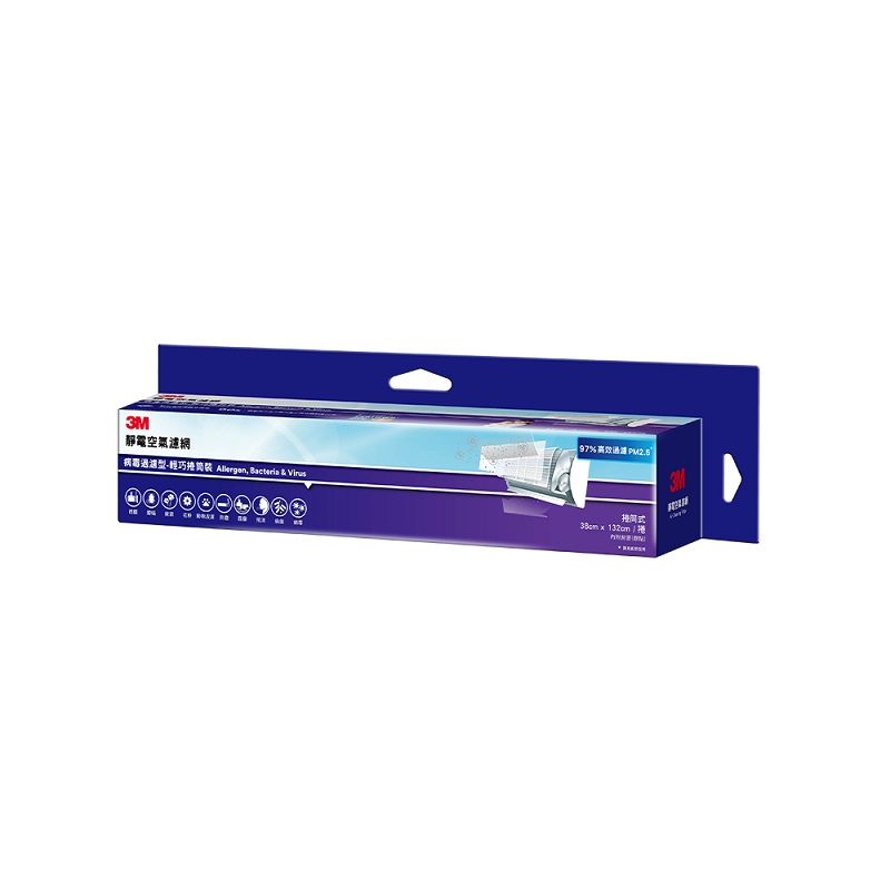 3M Virus Air Cleaning Filter, , large