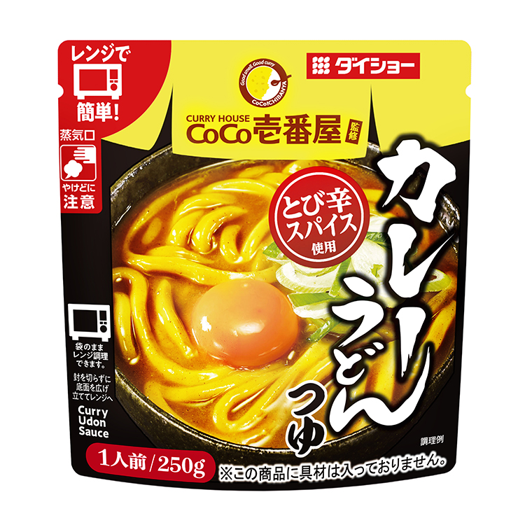 CoCo Ichibanya Japanese Curry Udon Sauce, , large