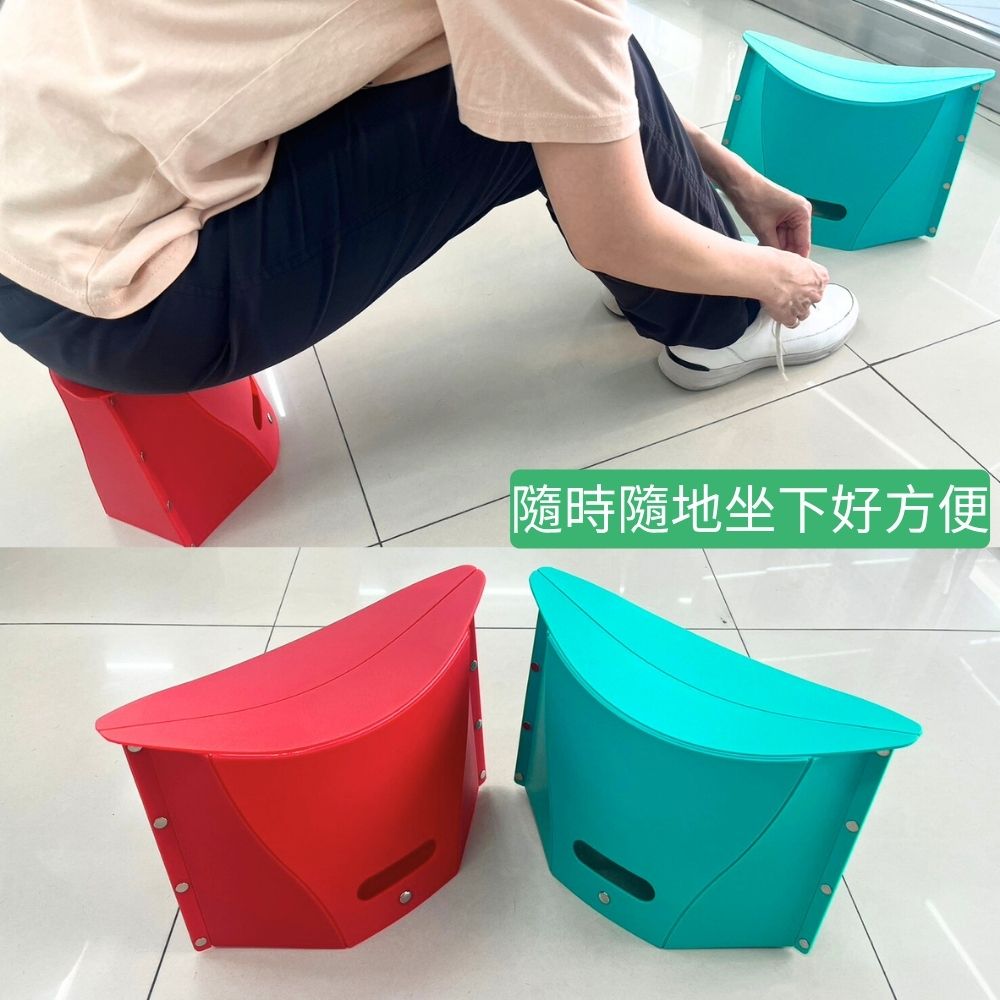 台灣製造 卡片折疊椅 折疊板凳 折疊椅 折疊椅凳 折疊椅子 矮凳 摺疊椅 小凳子 摺疊椅子 塑膠折疊椅, , large