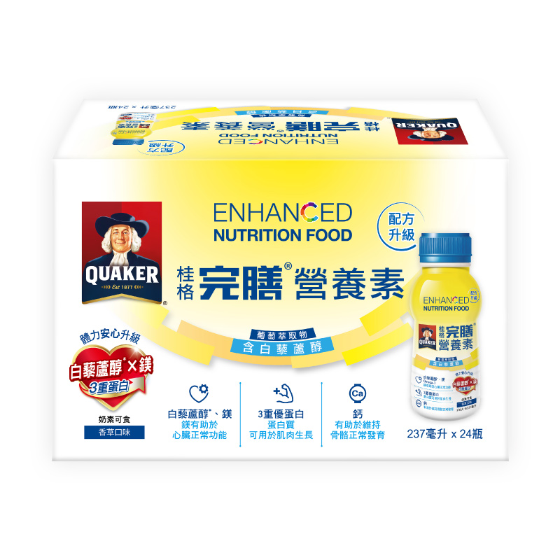 桂格完膳營養素白藜蘆醇24入, , large