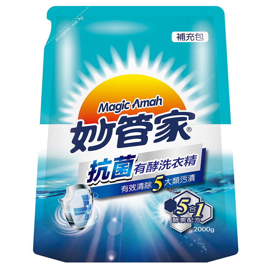 Magic Amah Liquid Detergent Refill, , large